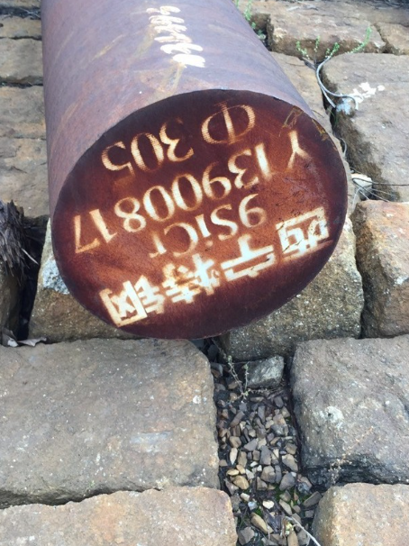 阿里9CrSi工具钢