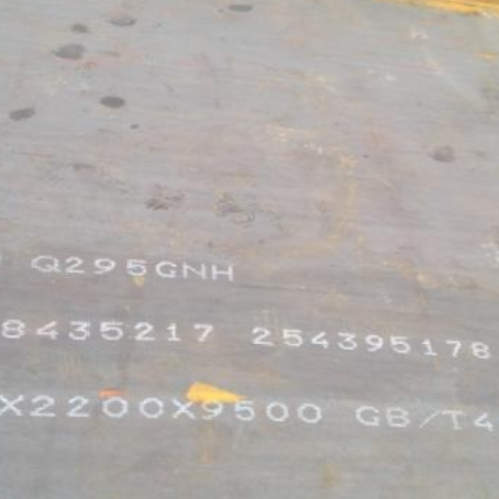 阿里Q235NHB耐候板