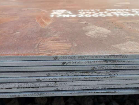 阿里09CrCuSb耐酸钢板